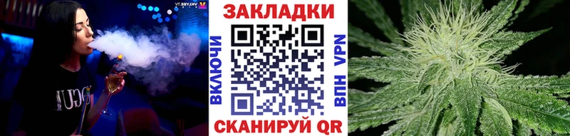 Наркота Подпорожье МДМА  Cocaine  Меф  Бошки Шишки  ГАШИШ  Альфа ПВП 