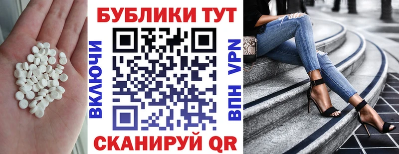 ЭКСТАЗИ Philipp Plein где можно купить сайты даркнета официальный сайт Подпорожье