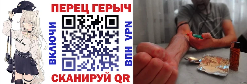 Героин афганец  цены   Подпорожье 