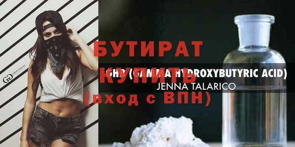 индика Михайлов
