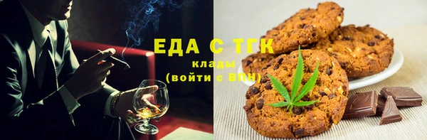 амф Михайловка