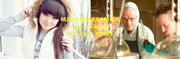 круглые Медвежьегорск