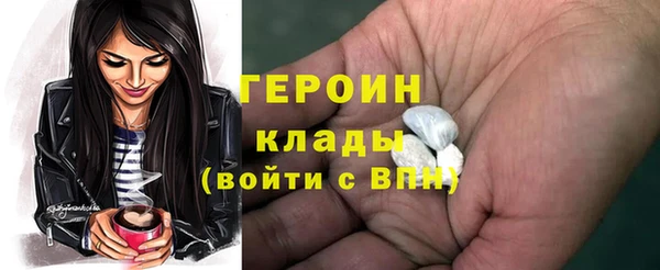 амф Михайловка