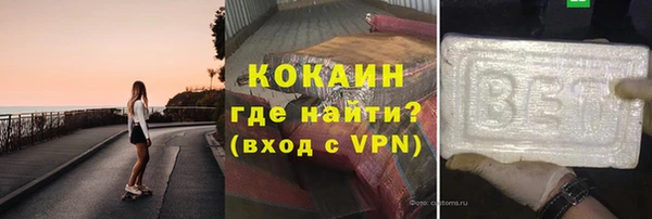 амф Михайловка