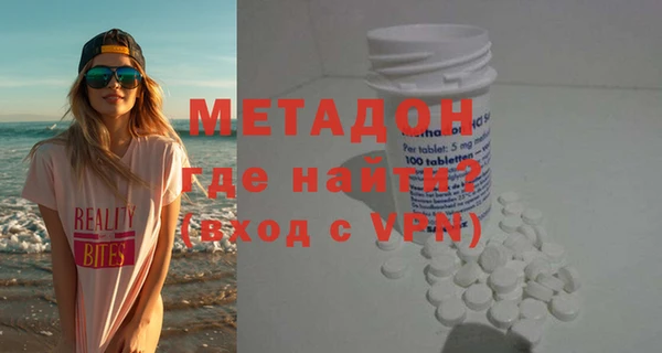 прущие крисы Мегион