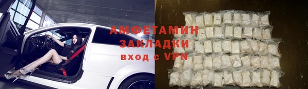 стаф Михайловск