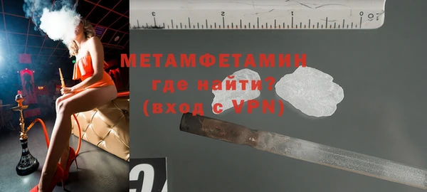стаф Михайловск