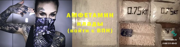 круглые Медвежьегорск
