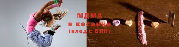 амф Михайловка