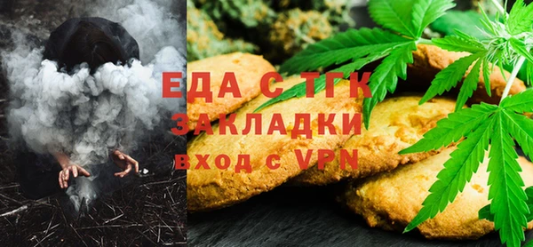 круглые Медвежьегорск