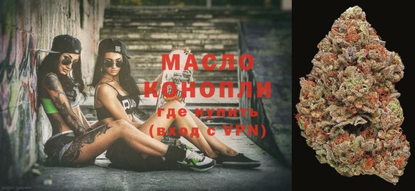 стаф Михайловск