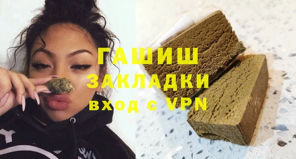 круглые Медвежьегорск