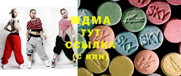 стаф Михайловск