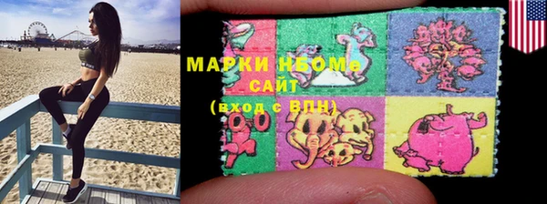 прущие крисы Мегион