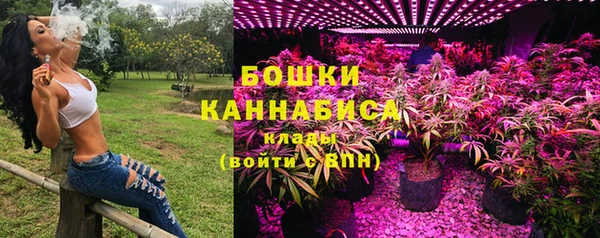 амф Михайловка