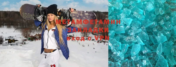 стаф Михайловск