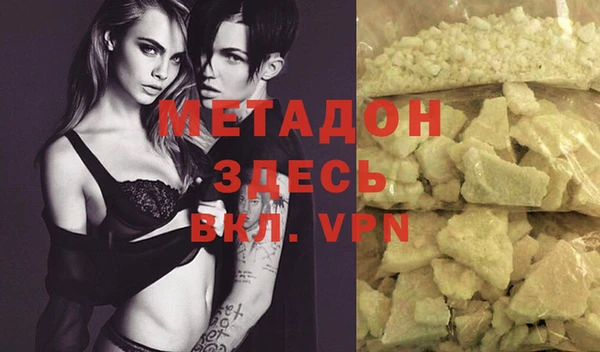амф Михайловка
