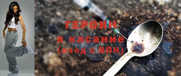 амф Михайловка