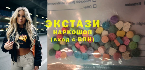 стаф Михайловск