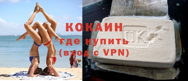 скорость Володарск