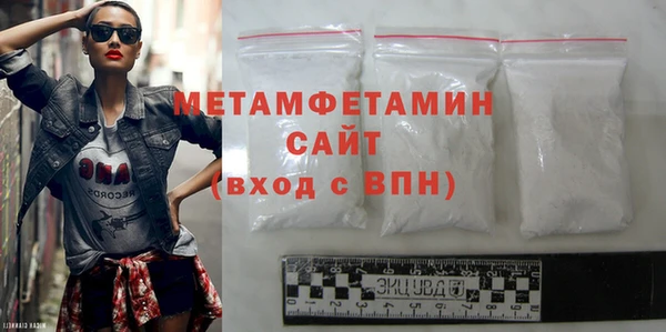 амф Михайловка