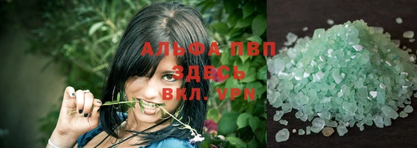 MDMA Медногорск