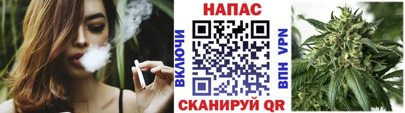 МАРИХУАНА OG Kush Подпорожье